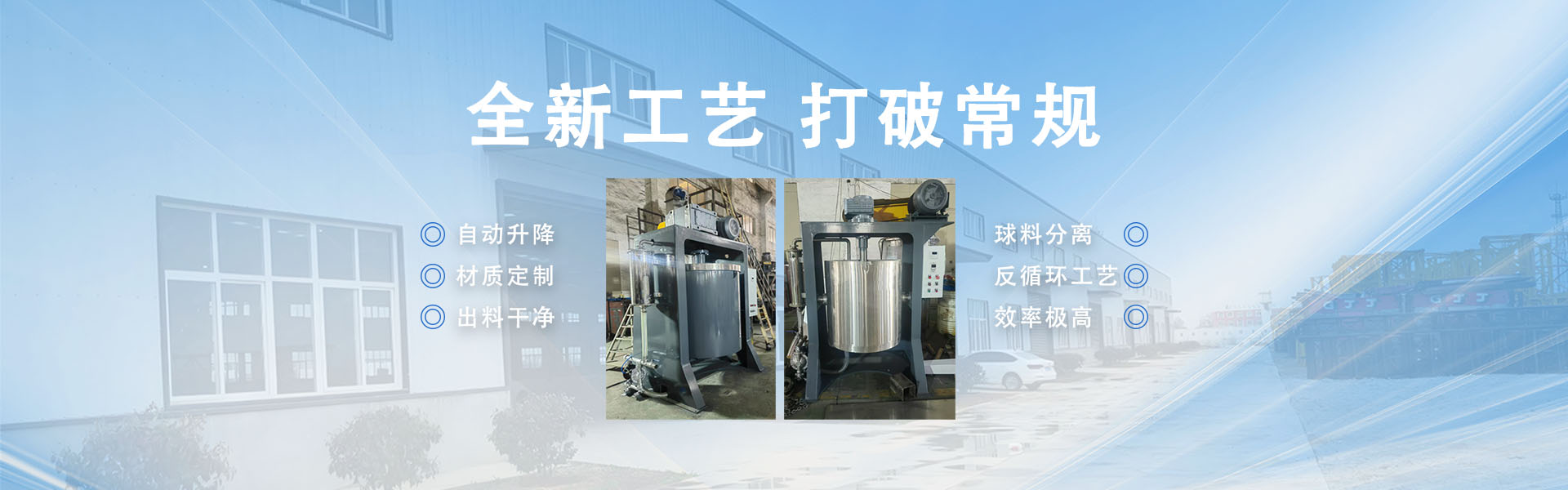 模具硅膠,食品級(jí)硅膠,液體硅膠廠(chǎng)家,宏圖硅膠